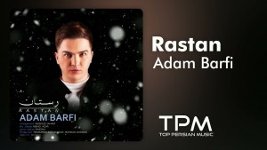 Rastan Adam's Photo