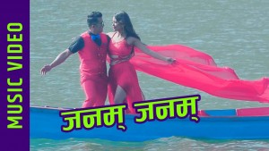 Rinku Sapkota's Photo