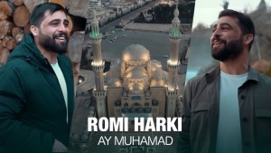 Romi Harki fotoğrafı