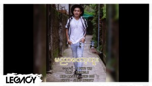 S Phyo Wai