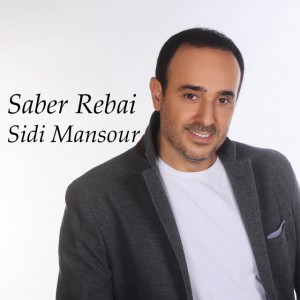 Saber Rebaï's Photo