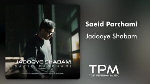 Saeid Parchami