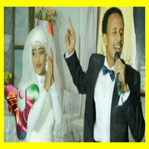 Said Berhanu