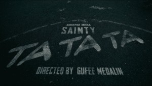 Sainty