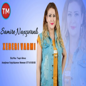 Samire Naxçivanli