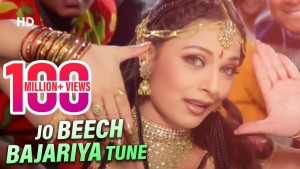 Dealbh de Sapna Awasthi