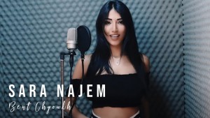 Sara Najem