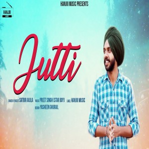 Sawirka Satbir Aujla