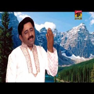Shabbir Haidri