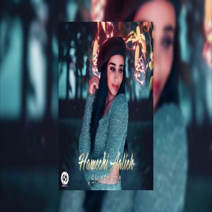 Shabnam