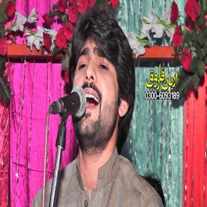 Shafaullah Khan Rokhri