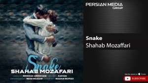 Shahab Mozafari