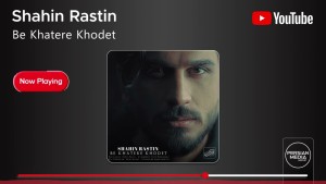 Shahin Rastin