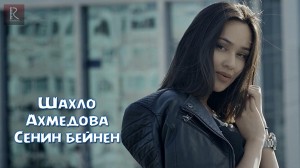Shahlo Ahmedova