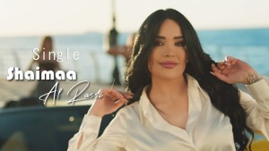 Shaimaaَ Al Rassi