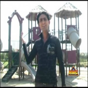 Shan Mir