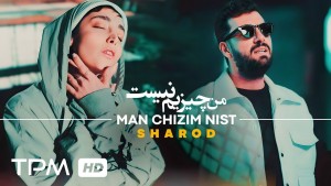 Sharod