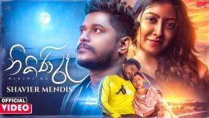 Shavier Mendis