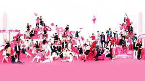 Smtown's Photo