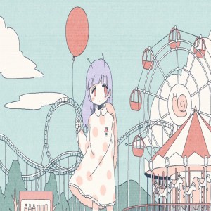 Snail's House