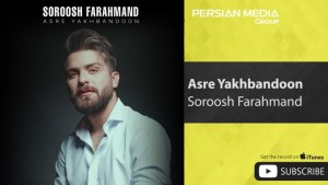Soroosh Farahmand