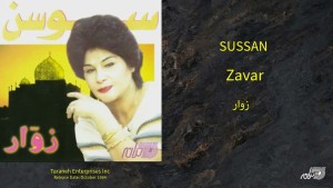 Sussan
