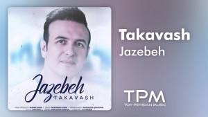 Takavash