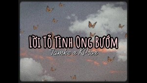 Слика од Tamke
