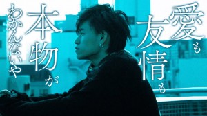 Tani Yuuki