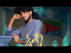 Tesfay Tewele