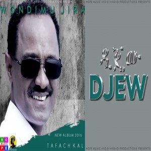 Tesfaye Adugna