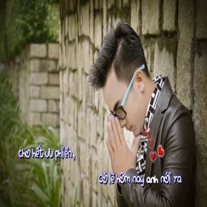 Trần Gia Lương