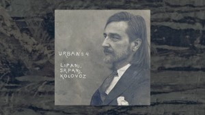 Фота Urban