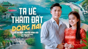 Út Nhị Mino