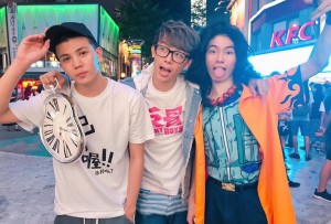 Wackyboys