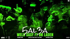 Weld Sasy