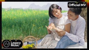 WIN KYAW WIN