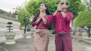 Win Thu Aung
