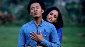 Фотографија од Yigrem Assefa