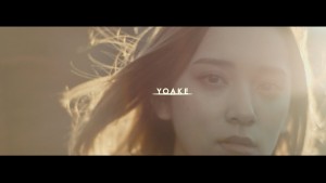 Yoake
