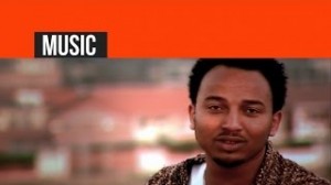 Yonas Haileslassie