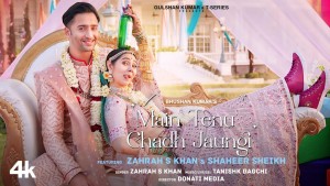 Zahrah S Khan's Photo