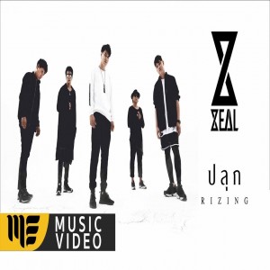 Zeal