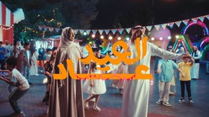 Zena Emad