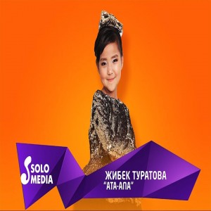 Zhibek Turatova