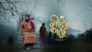 Abu Ubayda's Photo