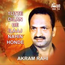Akram Rahi