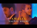 Amalia's Photo