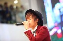 Amatsuki