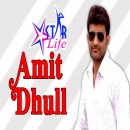Amit Dhull